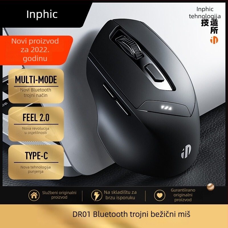 INPHIC DR01 Bluetooth bežični miš s tri modusa, 1600 DPI, 6 tipki, Bluetooth/2.4 GHz, ergonomski