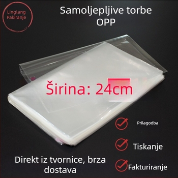 Prozirna OPP vrećica za pakiranje, samoljepljiva, rub izrezan toplim rezom, tiskano logo, 0,5 mm tolerancija, 100% novi materijal