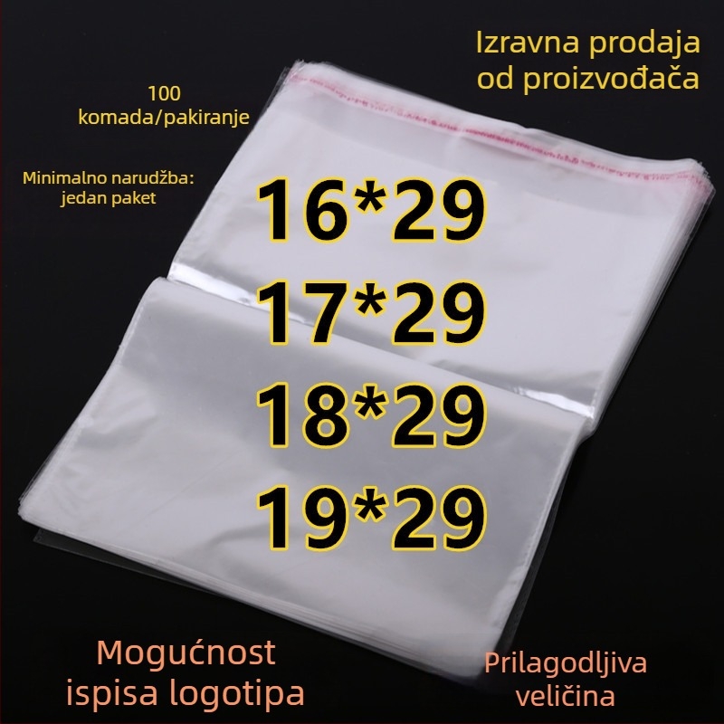 OPP samoljepljiva vrećica, plastični materijal, opće pakiranje, omjer čiste tvari prema recikliranom materijalu: 1