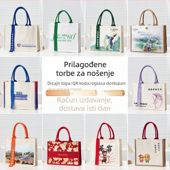 Laminirana platnena tote torba s vlastitim logotipom; pogodna za izložbe i školske poklone; različiti načini nošenja; metode tiska: toplinski prijenos, vez, sitotisak