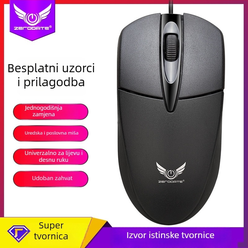 M509 optički žični miš – USB, 1000dpi, 3 tipke, za stolna računala