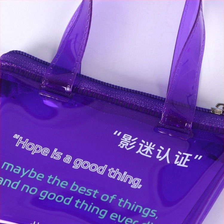 Haoxin PVC vrećica sa zatvaračem za opću pakiranja, prilagodljiva duljina brtvljenja