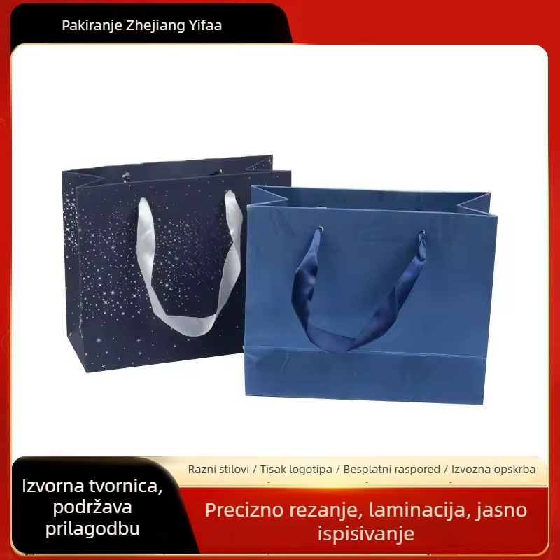 Yifa Packaging Kraft papir Tote torba s tiskanim logom — offset tisak, opće pakiranje, prilagođeni materijal