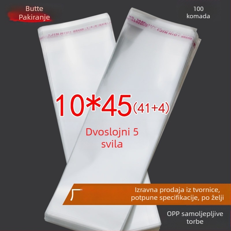 OPP samoljepljiva vrećica za pakiranje, prozirna plastika, visoka prozirnost, samoljepljivo zatvaranje, za odjeću, nakit, dodatke, igračke i uredske potrepštine