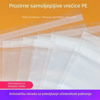 PE zatvara vrećice za pakiranje nakita, namijenjene pakiranju darova, duljina zatvaranja 2 cm