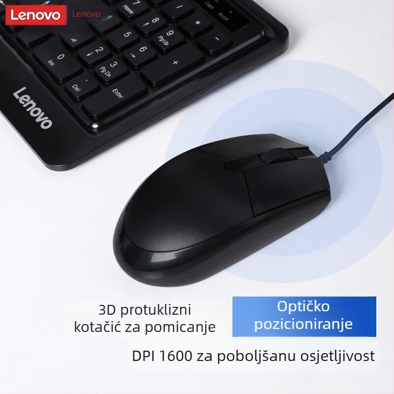 Lenovo set tipkovnice i miša – žičani, USB za tipkovnicu i miša, 1600dpi, kabel 1,5 m