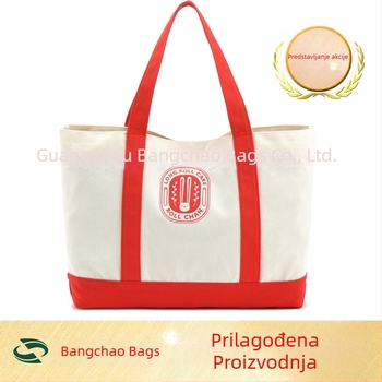 Platnena tote torba s našivenim dnom, ekološka torba za rame, sitotisk logotipa, prilagodljiva, universalna ambalaža