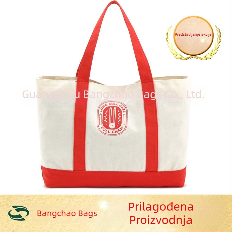 Platnena tote torba s našivenim dnom, ekološka torba za rame, sitotisk logotipa, prilagodljiva, universalna ambalaža