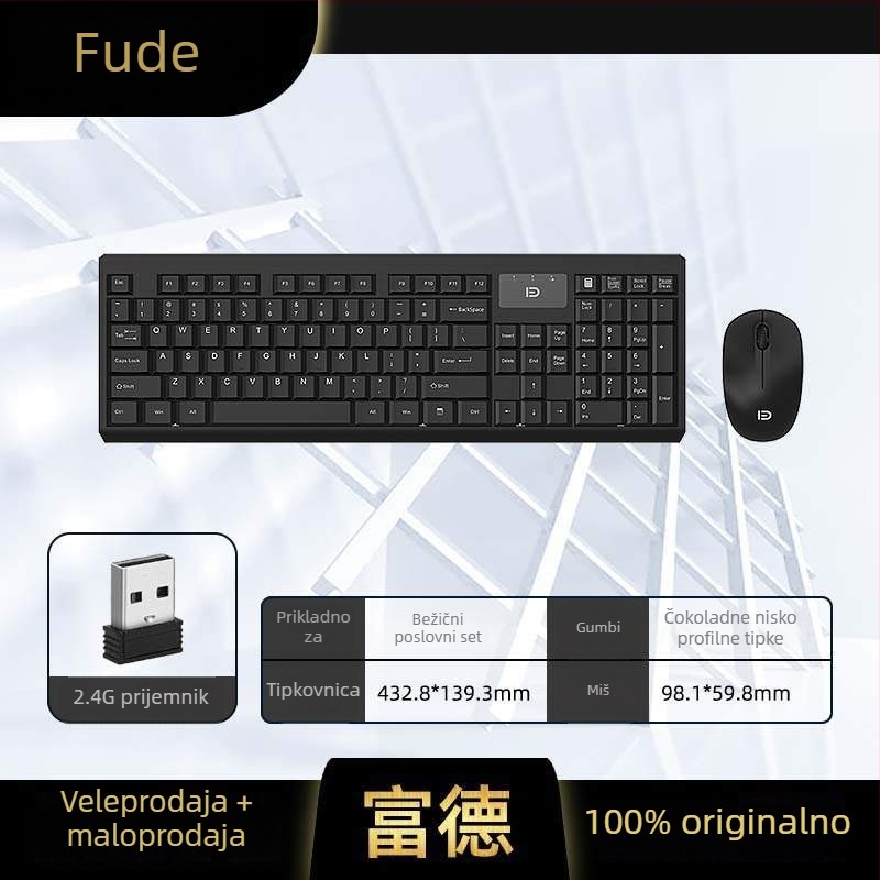 Bežični set tipkovnice i miša, model 1300, Fox, USB sučelja za tipkovnicu i miša