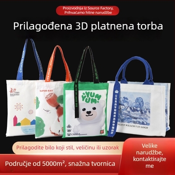 Tote torba od premazanog platna s džepom na šnuru i kapom, prilagodljivo tiskanje logotipa