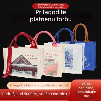 Tote torba od premazanog platna s džepom na šnuru i kapom, prilagodljivo tiskanje logotipa