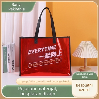 Prozirna PVC torba za kupovinu s naramenicom, prilagodljiva dvostruka debljina, univerzalna torba