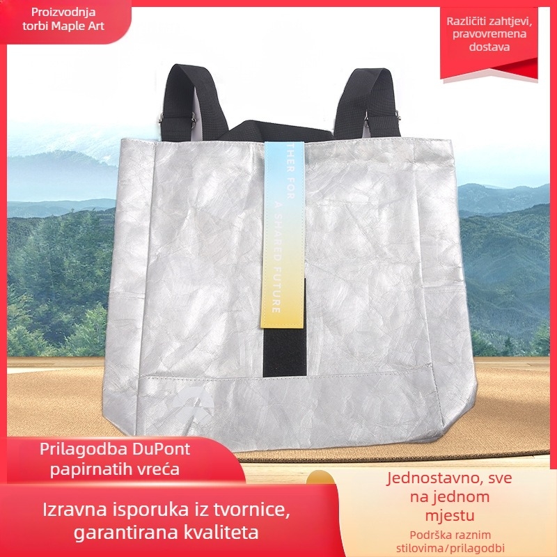 DuPont papirnata Tote torba s UV tiskom logotipa, poklon torba