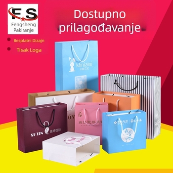 Kraft vrećica za darove s logotipom – offset tisak, oblik torbe