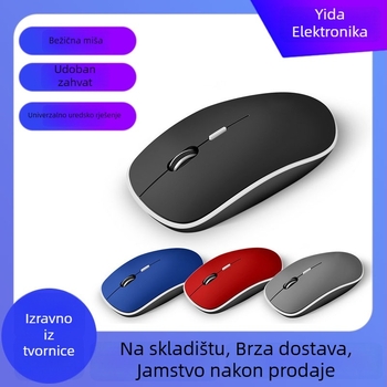 Bežična miša s 2.4G+Bluetooth, 1000dpi, 4 tipke, USB sučelje, ergonomski dizajn