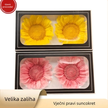 Očuvani suncokret ukrasni predmet — dekorativni dar; materijal: očuvani cvjetovi; pogodno kao dar učiteljima i kolegama