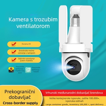 PTZ kamera za nadzor u obliku E27 žarulje, 3 MP, bežični unutarnji, horizontalno 355°, vertikalno 90°
