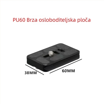 Youle Pu60 pločica za brzo oslobađanje, CNC obrađena aluminijska legura, nosivost 16–20 kg, kompatibilna s kugličnom glavom