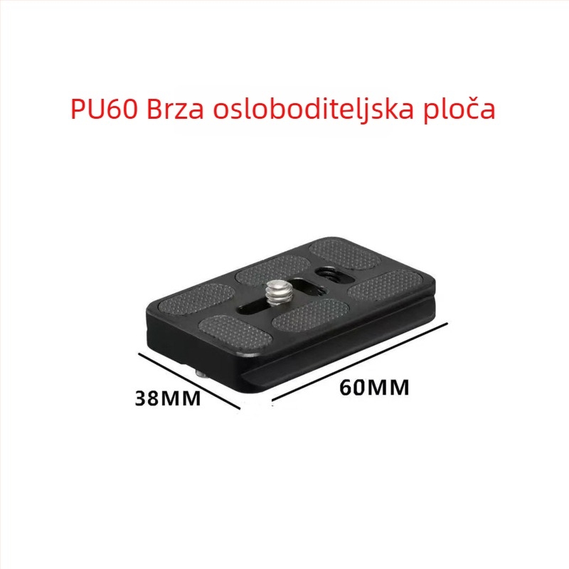 Youle Pu60 pločica za brzo oslobađanje, CNC obrađena aluminijska legura, nosivost 16–20 kg, kompatibilna s kugličnom glavom