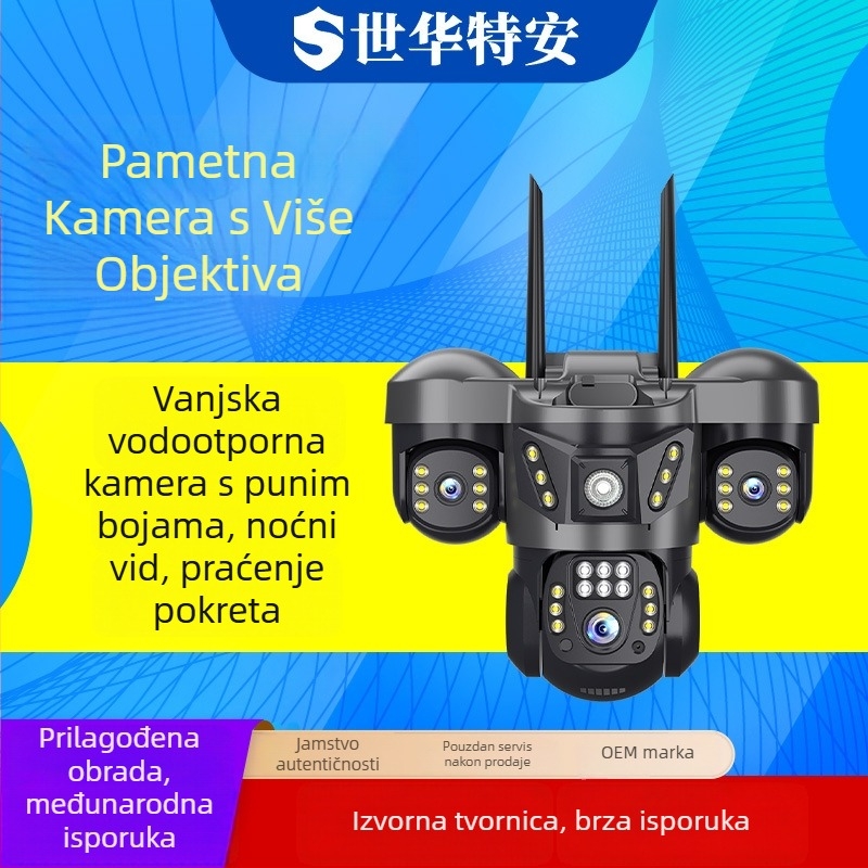PTZ kamera za nadzor, unutarnja upotreba, horizontalno okretanje 325°, vertikalno 90°, brzina horizontalno 20°/s, brzina vertikalno 0.1–50°/s, ABS kućište, zidni nosač