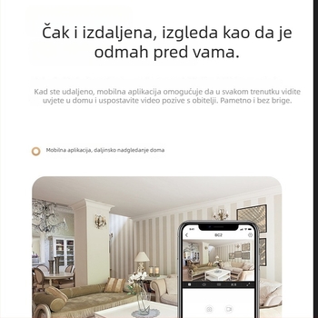 Bežična 4G kućna sigurnosna kamera s daljinskim pregledom putem mobitela, HD noćno snimanje, Wi-Fi, ABS kućište, DC5V napajanje
