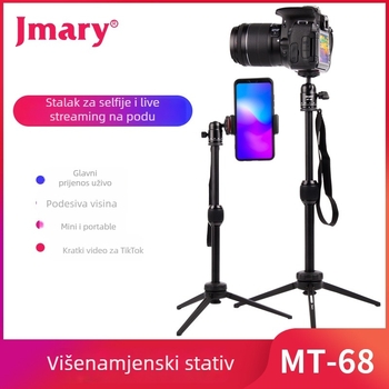 Stativ MT-68 od aluminijske legure, 2 segmenata, kuglična glava, nosivost 2–5 kg