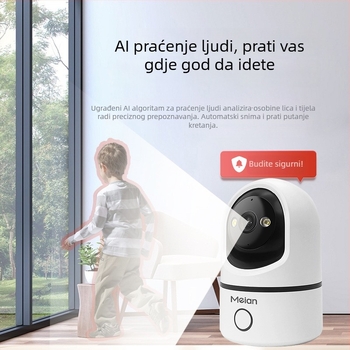 Bežična unutarnja PTZ kamera za nadzor s dvosmjernim zvukom, Pan 355°, Nagib 75°, Horizontalna brzina 70°/s, Vertikalna brzina 30°/s