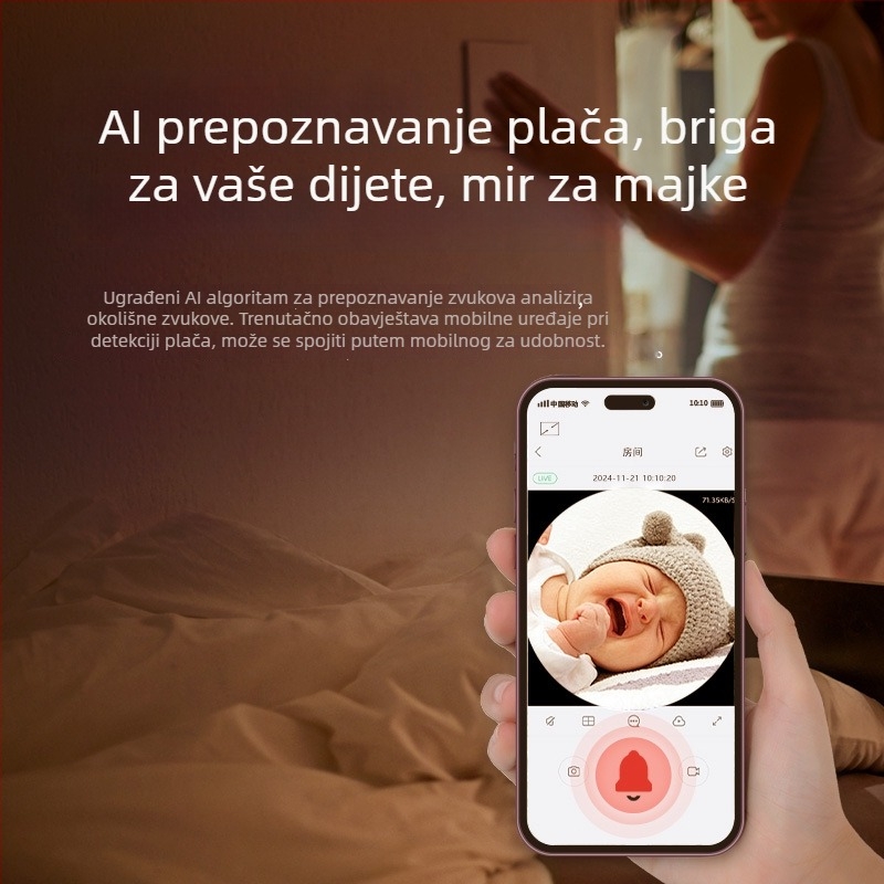 Bežična unutarnja PTZ kamera za nadzor s dvosmjernim zvukom, Pan 355°, Nagib 75°, Horizontalna brzina 70°/s, Vertikalna brzina 30°/s