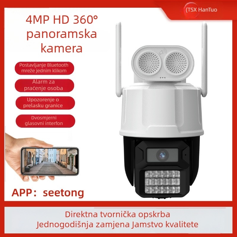 Betty WiFi PTZ dome kamera s noćnim vidom u boji i HD nadzorom, za unutarnju i vanjsku upotrebu