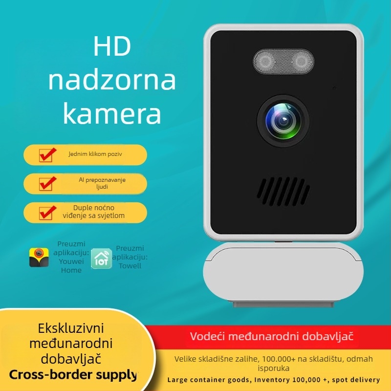 Bežična unutarnja PTZ sigurnosna kamera Shenzhen, 360° horizontalna i 90° vertikalna rotacija, model T37, ABS plastika, 2-kanalni sustav