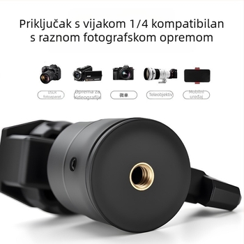 Univerzalni nosač za mobitel sa osvjetljenjem za live prijenos, 360° vertikalna rotacija, 180° horizontalna rotacija, 1/4-inčni navoj, PA materijal, 50 g