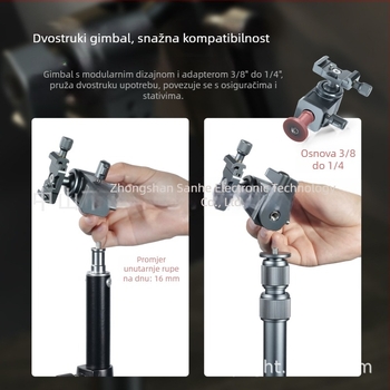 Gimbalni adapter za stativ svjetla | aluminijska legura | vertikalno 90° rotacije, horizontalno 0° | kompatibilno s univerzalnim kamerama s 1/4" navojem na dnu | LEAPLIGHT