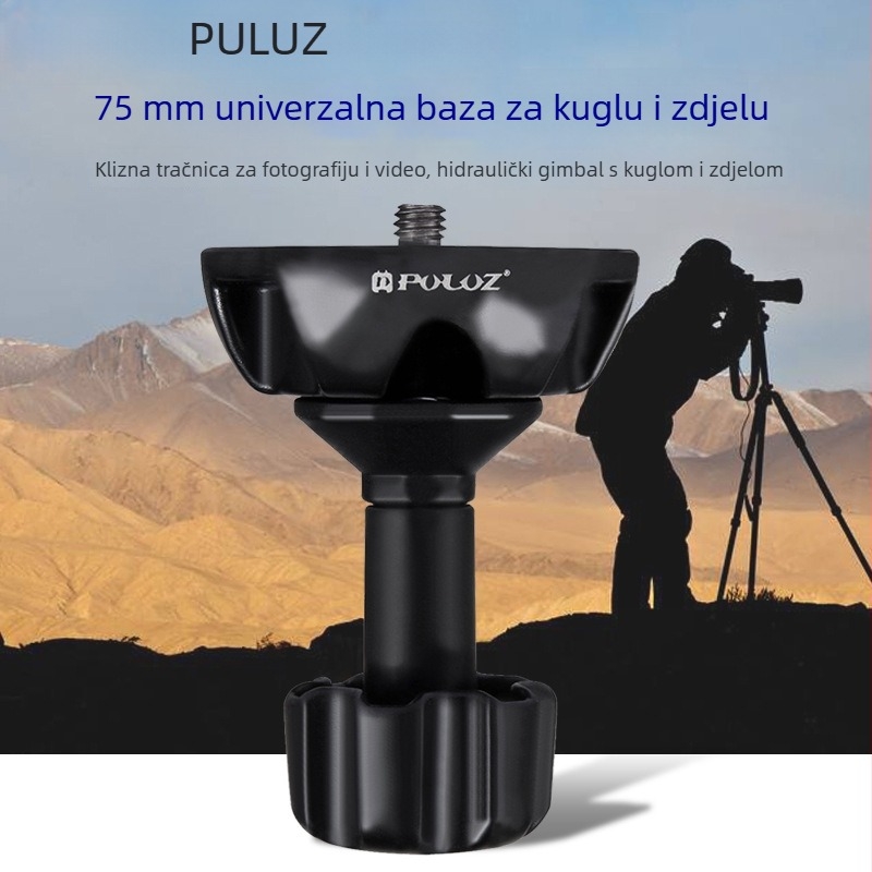 PU3503 Aluminijska baza za kameru s kugličnom glavom i hidrauličnim pan-tiltom, težina 0.405 kg