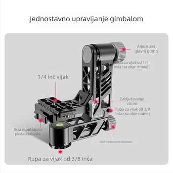 SLR kamera kantilever PTZ nosač za panoramsko fotografiranje, 360° horizontalno okretanje, aluminijska legura, 1,04 kg