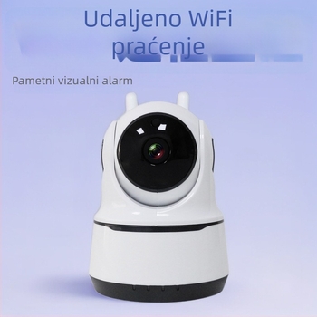 WiFi kamera za unutarnju i vanjsku uporabu (Vrsta: WiFi kamera; Radna temperatura: -10°C do 55°C; Napajanje: AC110–220V; Alarmna funkcija: podržana; Unutarnja i vanjska upotreba)