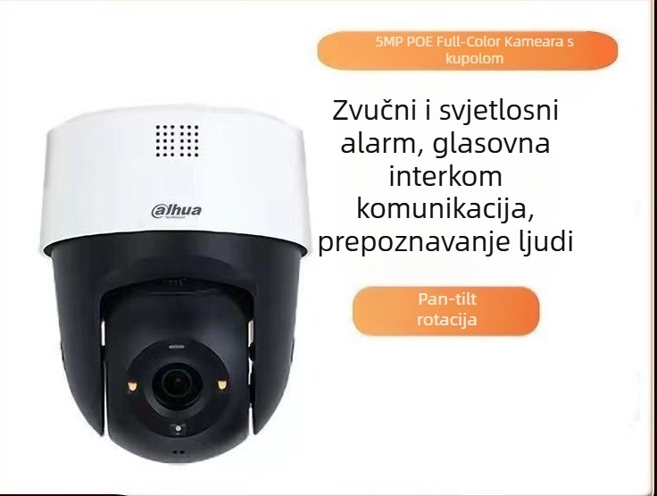 Dahua dom kamera s niskim osvjetljenjem 0.001 lux, SNR >50 dB, radna temperatura -5 do 55 °C, napajanje 5.5 V