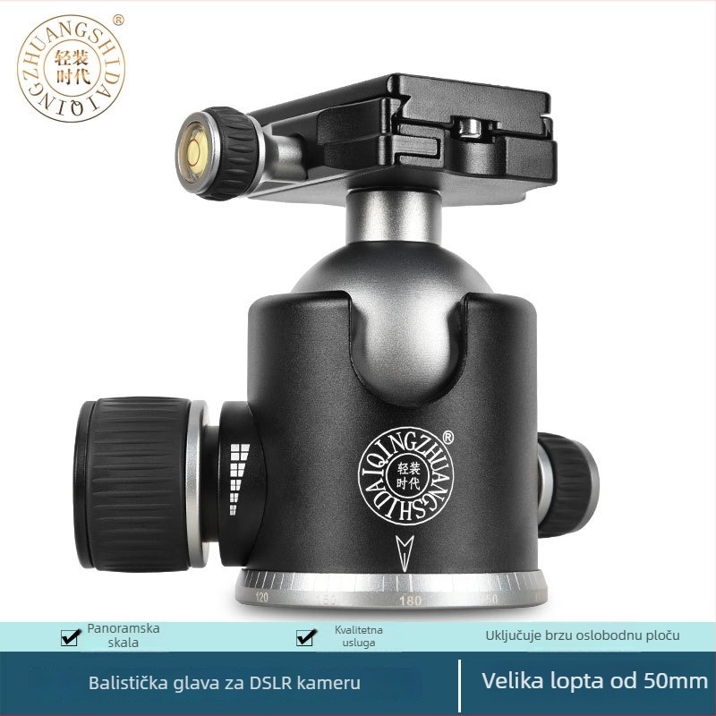 Sferna glava stativa od aluminijske legure, 3/8-inch navoj, 360° horizontalno okretanje, 90° vertikalno naginjanje, težina 0.626 kg