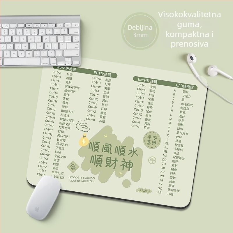 Podloga za stol – materijal: tkanina, dizajn: uredska podloga, stil: nacionalni trend, bez ispisa logotipa