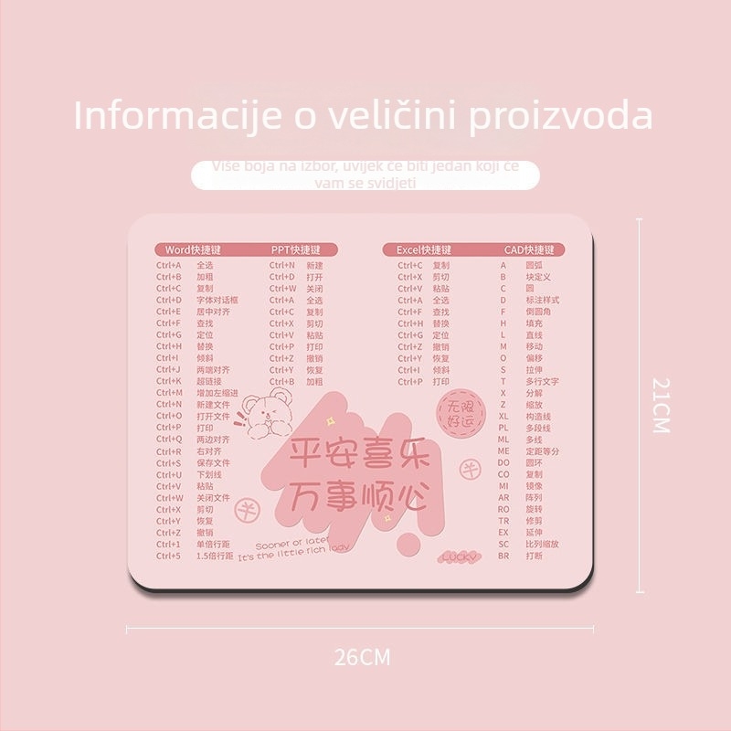 Podloga za stol – materijal: tkanina, dizajn: uredska podloga, stil: nacionalni trend, bez ispisa logotipa