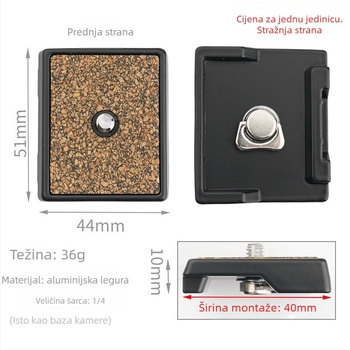 Ploča za brzo otpuštanje, aluminijska legura, 1/4-inčno sučelje, nosivost 6–10 kg, model 6662A