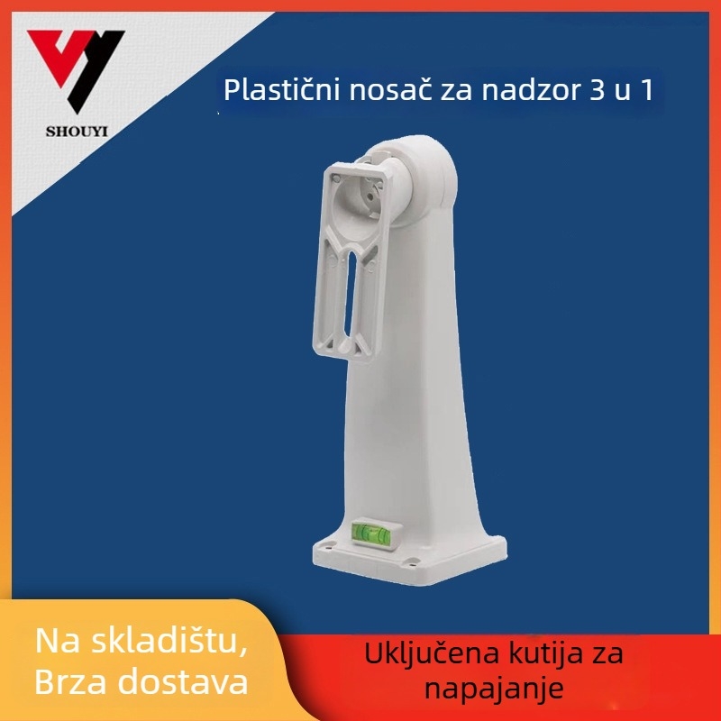 Zidni nosač kamere — plastični, tri u jednom, rotacija 360°