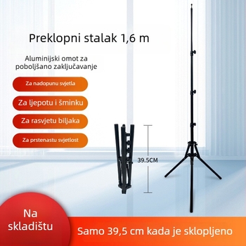 Fotografski tripod s obrnuto sklapanjem; konstrukcija od željeza i najlona; nosivost 3,5–4,5 kg; 4-dijelni dizajn; promjer cijevi: glavne 0,4 mm, noge 0,3 mm.