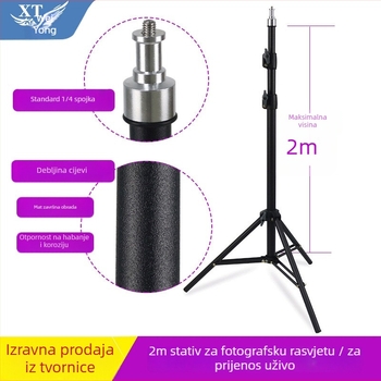 Podni teleskopski stativ za mobitel s rasvjetom; maksimalno opterećenje 4 kg; minimalna radna visina 0,9 m; materijal: željezna cijev; pogodan za mobitel, lampu za šminku, kameru i rasvjetu