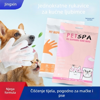 Jednokratne rukavice za čišćenje pasa — netkani materijal; Jing Xin; uvoz: Ne; Kategorija: Drugi proizvodi za čišćenje i ljepotu
