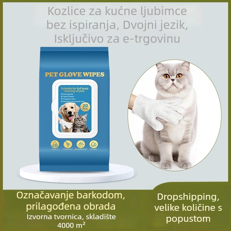 Dehe jednokratne rukavice za čišćenje kućnih ljubimaca za mačke, 18 pakiranja