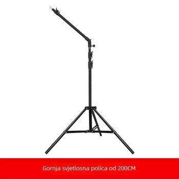 Nadgradni stalak za mobitel za snimanje — metalna konstrukcija, nosivost 4 kg, radna visina 49–280 cm, duljina cijevi 2.1/2.6/2.8 m, 2 sekcije