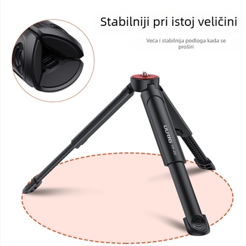 TP-05 Mini Ekstenzijski Statić za Telefon – 2-sekcijski, ABS, Težina 0,08 kg, Nosivost do 2 kg