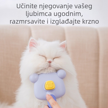 Četka za njegu mačaka, uklanjanje dlaka, marka Nerve Cat, za mačke