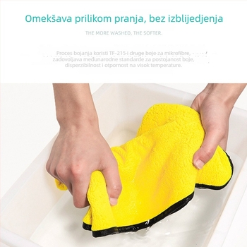 Upijajući ručnik za kupanje psa – brzo sušenje, tekstura lažne jelene kože, Laugh pet