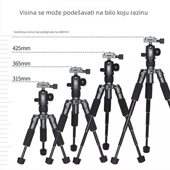 Sirui Am-TT50 DSLR stolni tripod s kugličnom glavom, aluminijska legura, ploča brzog otpuštanja, nosivost 6–10 kg, težina 1 kg